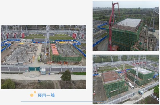 国网四川成都供电公司500kV玉堤变电站66kV动态无功补偿新增工程SVG室主体结构成功封顶